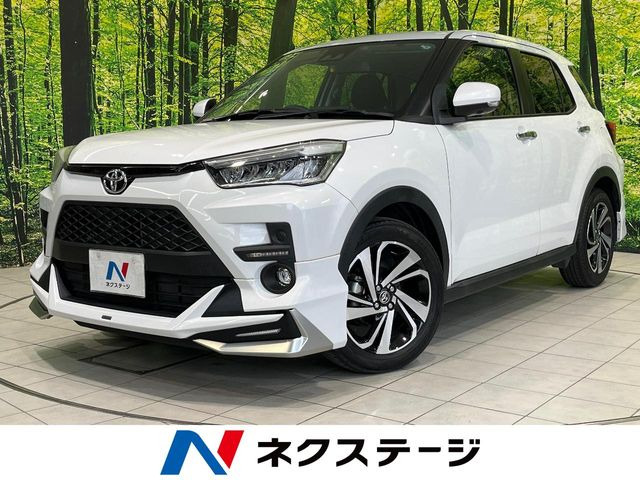 ライズ1.2 Z