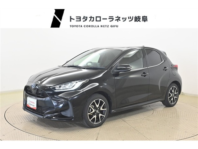 ヤリス1.5 ハイブリッド Z