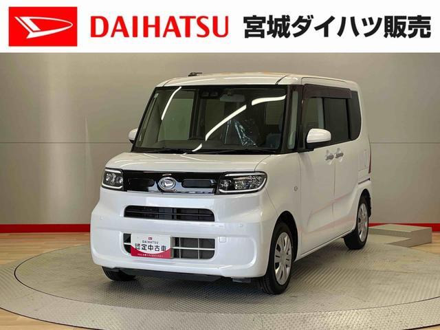 タントX