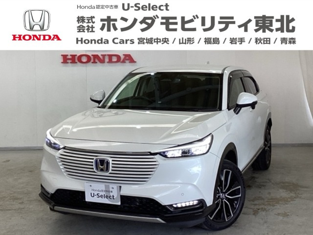ヴェゼル1.5 e:HEV Z 4WD