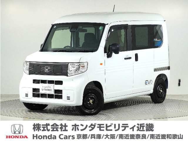 N-VAN e:e: L4