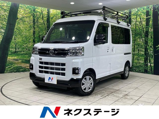 アトレーRS