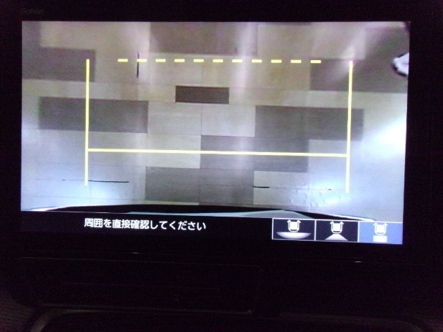 ステップワゴン