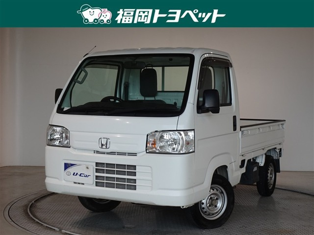 アクティトラックSDX