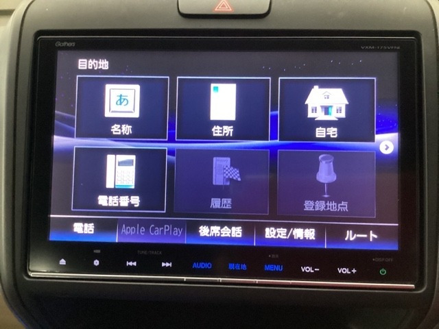 フリード+1.5 ハイブリッド G ホンダセンシング