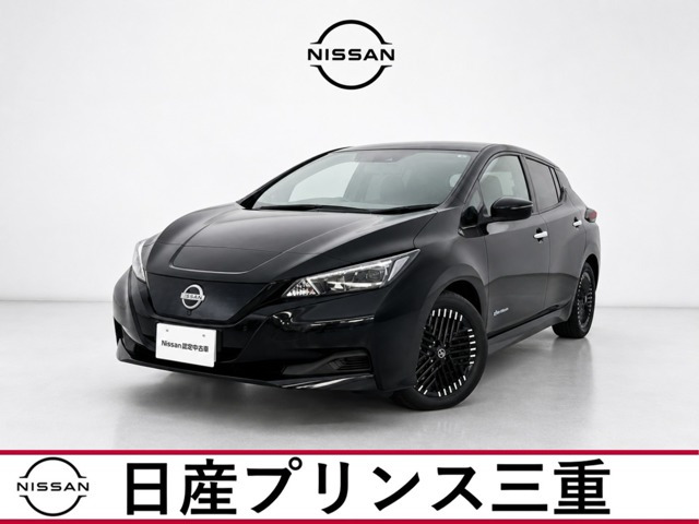 リーフ