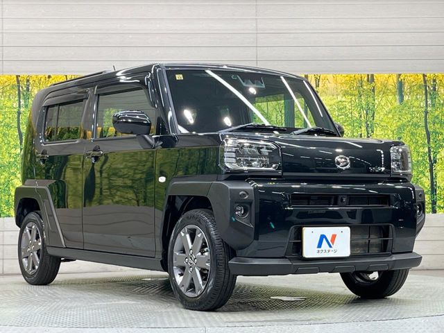 �������x�̃K���X�疌�ŝ����͂������A�㎿�ȃc���E����������B���O����_���J�����؂Ȉ��Ԃ�ی삵�A�F�����E�򉻂�h�~�B�u�e�X�v���b�V���R�[�g�v�A�u�e�v���~�b�T�R�[�g�v���炨�I�т��������܂��B