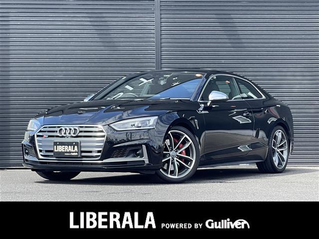 S53.0 4WD