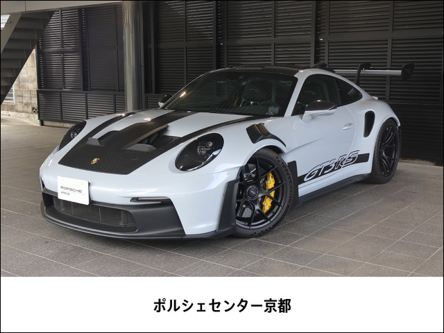 911GT3 RS PDK