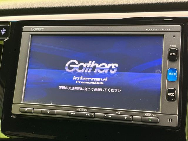 N-WGNカスタムG ターボ SS パッケージ II