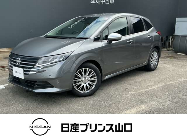 ノート1.2 AUTECH ライン