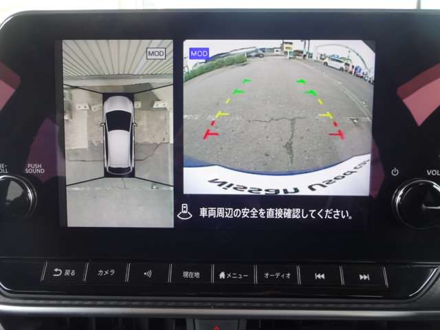 ノート1.2 X