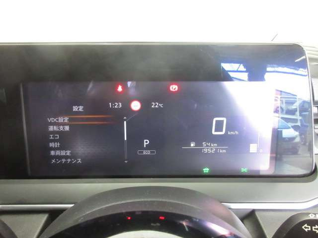 ノート1.2 X