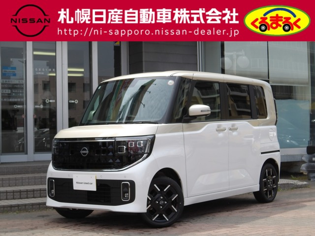 ルークスハイウェイスター Gターボ 4WD