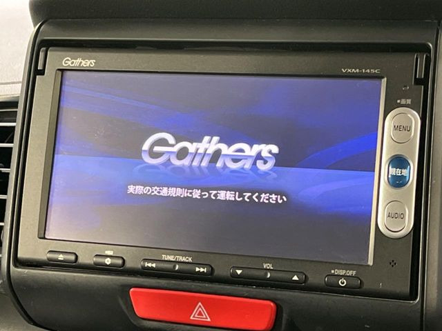 N-BOXカスタムG