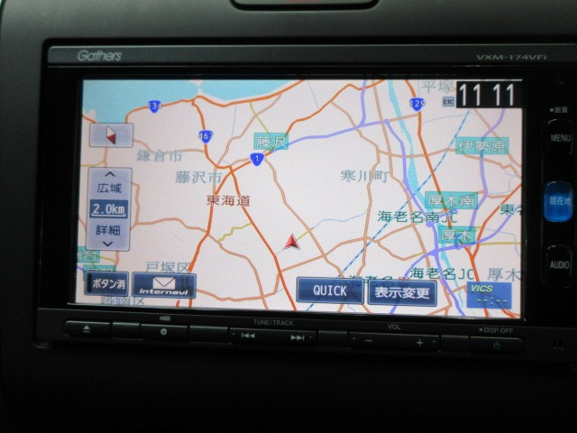 フリード1.5 G ホンダセンシング