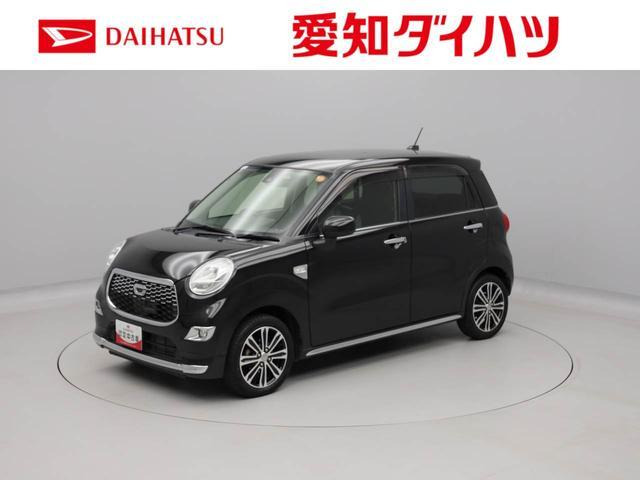 キャストスタイル G SAII