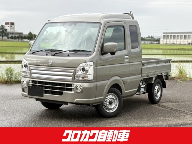 キャリイスーパーキャリイ X 4WD