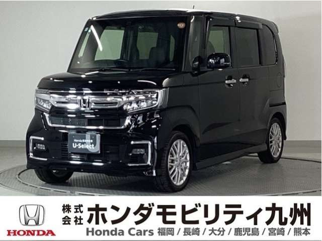 N-BOXカスタム