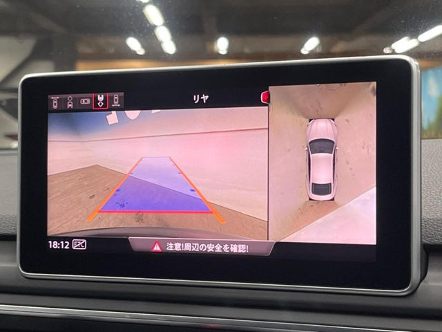 ���T���E���h�r���[�J����:��p�̃J�����ɂ��A�ォ�猩���낵���悤�Ȏ��_��360�x�N���}�̎��͂��m�F���邱�Ƃ��ł��܂������p�������m�F���₷���A�����ꏊ�ł̐؂�Ԃ��⒓�Ԃ��X���[�Y�ɍs���܂��B