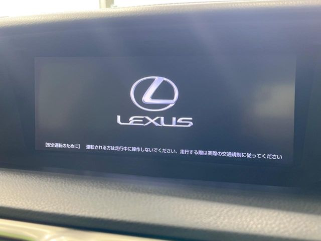 GS250 Iパッケージ