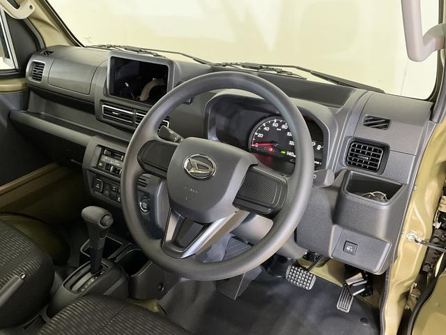 ハイゼットトラックジャンボ エクストラ 4WD