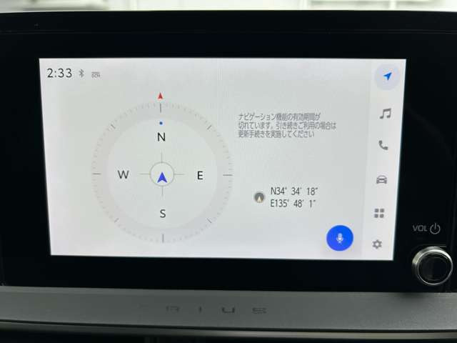 プリウス2.0 G