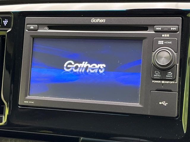 N-WGNG SSパッケージ II