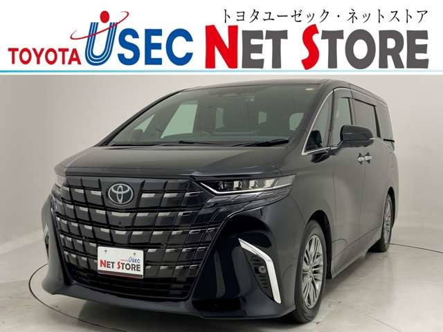 アルファードハイブリッド 2.5 Z
