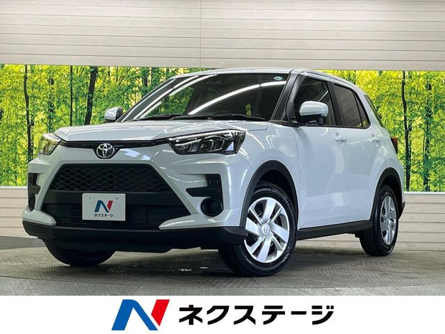 ライズ1.2 X