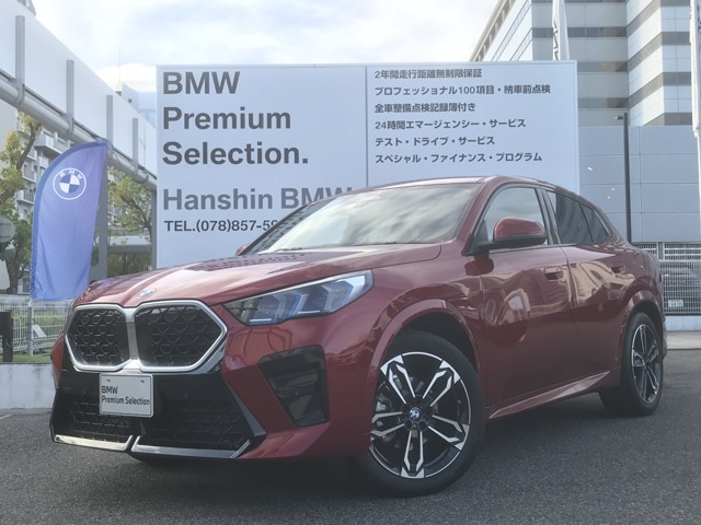 X2xドライブ20d Mスポーツ 4WD