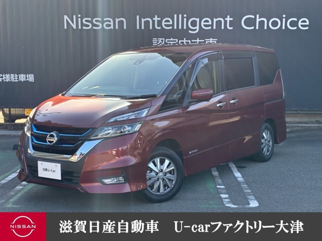 セレナ1.2 e-POWER ハイウェイスターV
