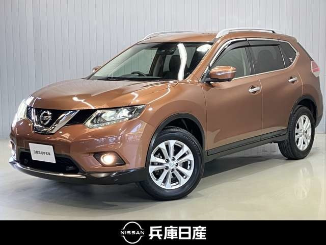 エクストレイル2.0 20Xt エマージェンシーブレーキパッケージ 4WD