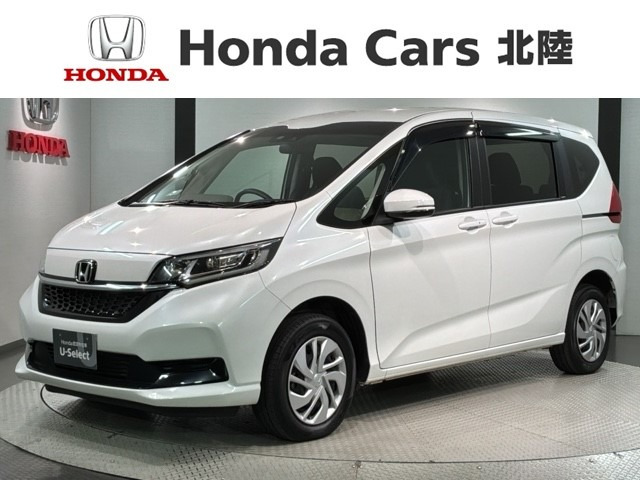 フリード1.5 G ホンダセンシング 4WD