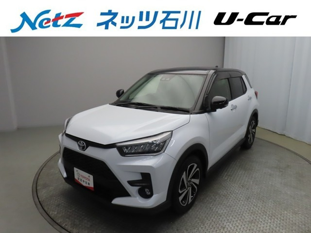 ライズ1.0 Z