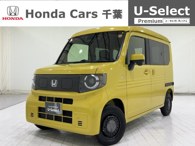 N-VAN e:e: ファン