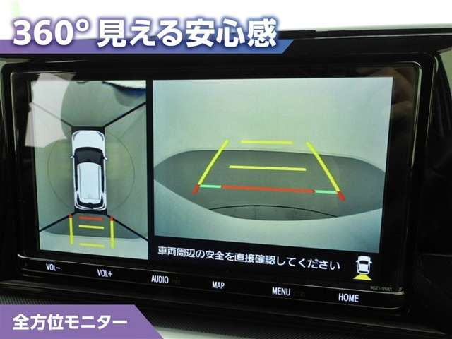 ライズ1.0 Z