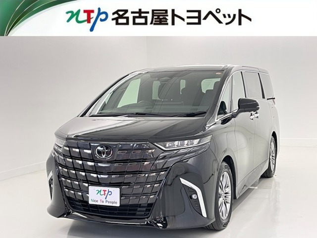 アルファードハイブリッド 2.5 Z
