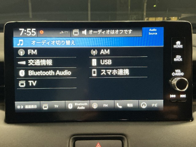 ヴェゼル1.5 ハイブリッド Z