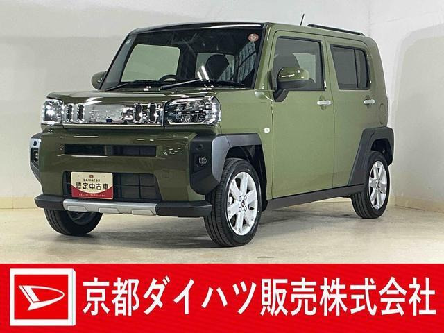 タフトG クロム ベンチャー