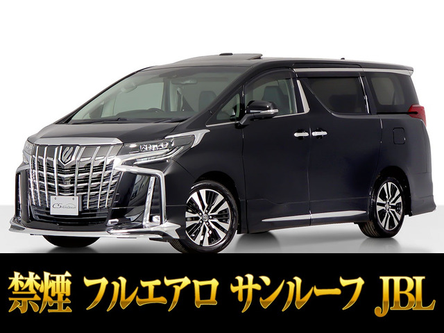 アルファード2.5 S Cパッケージ