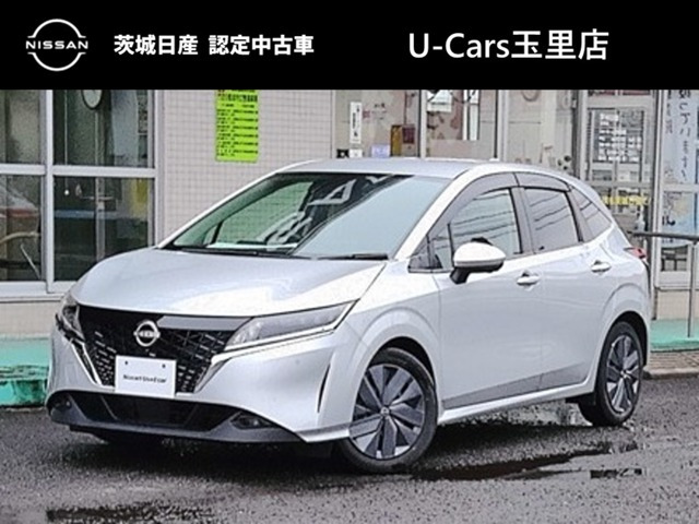 ノート1.2 X