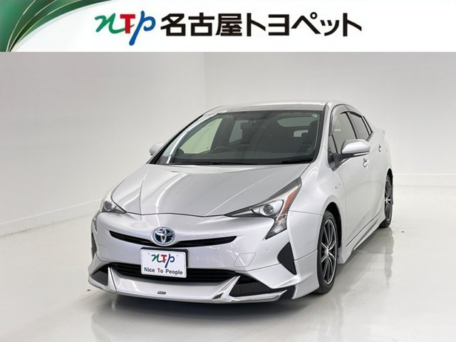 プリウス1.8 S