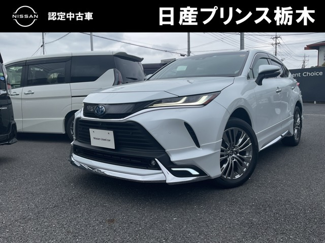 ハリアー