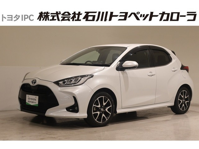 ヤリス1.5 ハイブリッド Z
