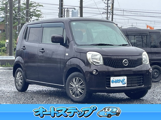 モコS FOUR 4WD