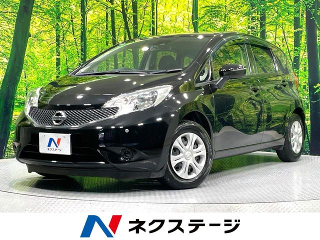 ノート1.2 X