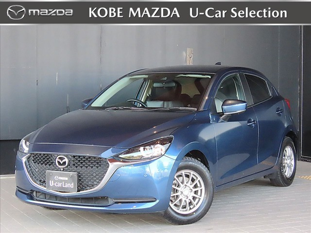 MAZDA21.5 15S スマートエディション