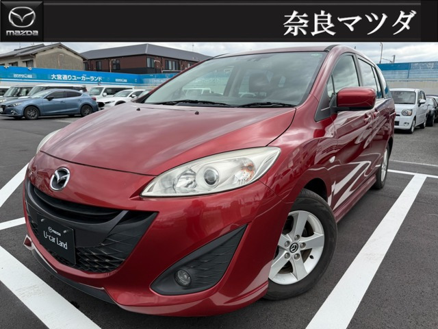 プレマシー2.0 20S スカイアクティブ