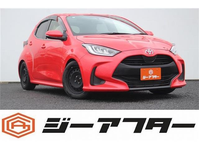 ヤリス1.5 Z